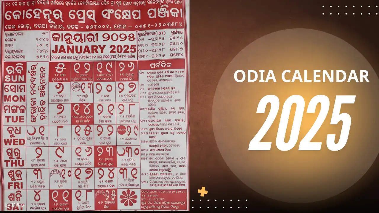 ODIA CALENDAR 2025